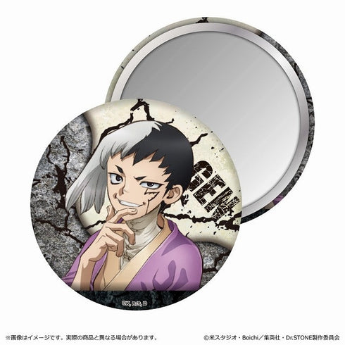 『Dr.STONE』缶ミラー/あさぎりゲン